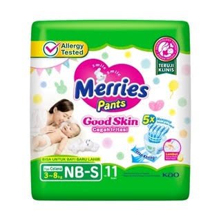 Merries NBS11(3-8kg)