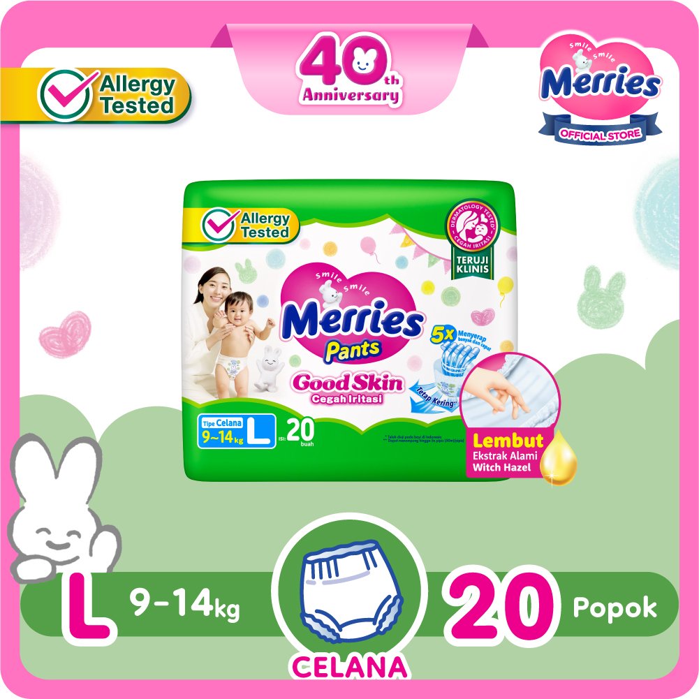 MERRIES L20(9-14kg)